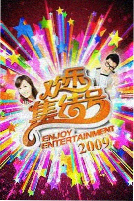 九十年代都市题材影片画面